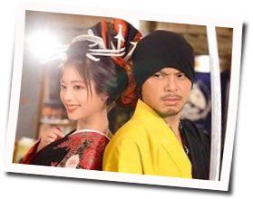 Tokyo Bon Makudonarudo Chords by Namewee