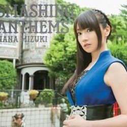 Tenshi To Ryuu No Rondo Tab by Mizuki Nana