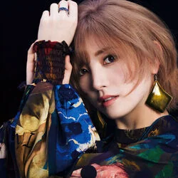 Green Bird Chords by Nana Okada (岡田 奈々)