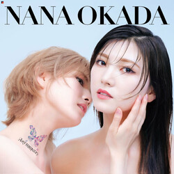 Uragiri No Yuutousei 裏切りの優等生 Chords by Nana Okada (岡田 奈々)