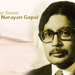 Yo Samjhine Man Chords by Narayan Gopal