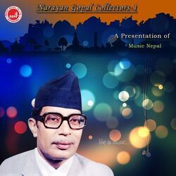 Jeevan Dekhi Dherai Dherai Chords by Narayan Gopal