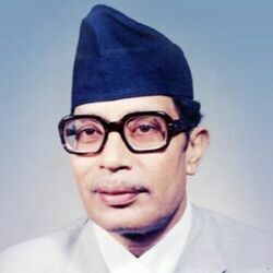 Kasari Ma Bhule Chords by Narayan Gopal