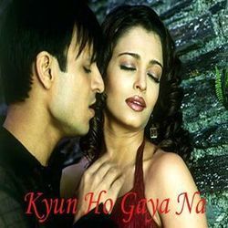 Aao Na Chords by Udit Narayan