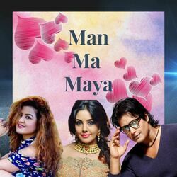 Hamro Maya Chords by Udit Narayan