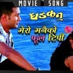 Mero Manaiko Phool Tipi Chords by Udit Narayan