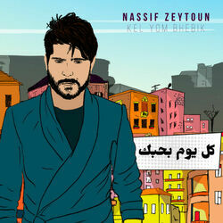 Kel Yom Bhebik Chords by Nassif Zeytoun