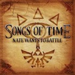 Grounded Chords by NateWantsToBattle