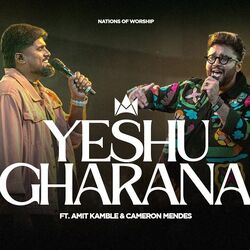 Nations Of Worship chords for Yeshu gharana