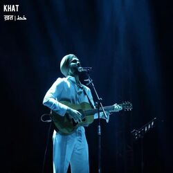 Khat Chords by Navjot Ahuja