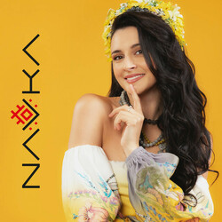 якщо не ми Chords by Navka