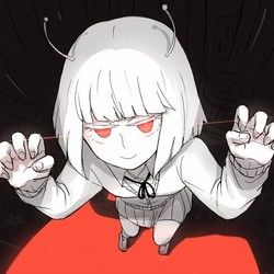 Alien Alien エイリアンエイリアン Chords by Nayutalien