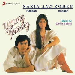 Aag Chords by Nazia Hassan