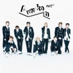 End To Start Chords by Nct 127