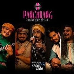 Mat Kar Maya Ko Ahankar Chords by Neeraj Arya