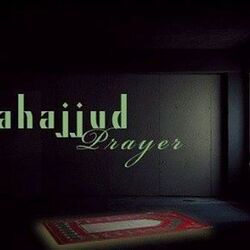 Before Chords by Neeyah