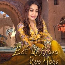 Bol Kaffara Kya Hoga by Neha Kakkar & Farhan Sabri
