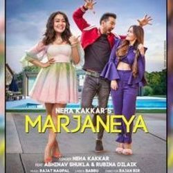 Marjaneya Chords by Neha Kakkar