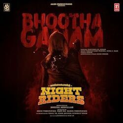Nellikkampoyil Night Riders chords for Bhootha ganam