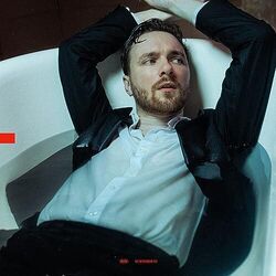 Out Loud Chords by Nick Wilson