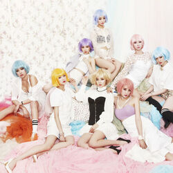 Nine Muses chords for Drama