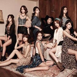 Nine Muses chords for Gun