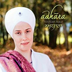 Aap Sahaaee Hoaa Chords by Nirinjan Kaur
