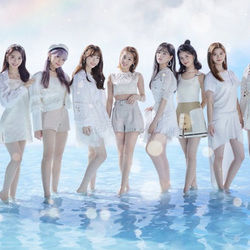 Step And A Step Chords by Niziu (니쥬)