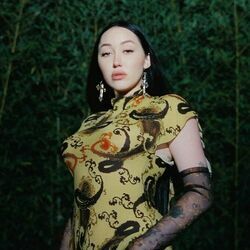 Every Beginning Ends Intro by Noah Cyrus