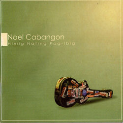 Noel Cabangon chords for Uunahin ko kayo ukulele