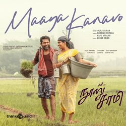 Maaya Kanavo by Nooru Saami