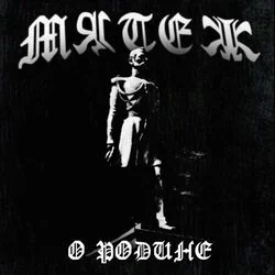 черносотинцы Chords by Nota Bene