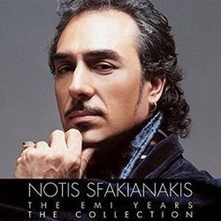 Parallila Chords by Notis Sfakianakis