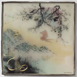 Oh Round Lake Chords by Novo Amor