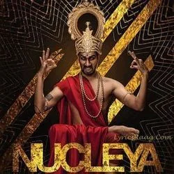 Laung Gawacha Chords by Nucleya