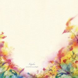 Luv Sic Part 4 Chords by Nujabes