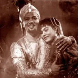 P Ramlee Ukulele Chords by Nujum Pak Belalang