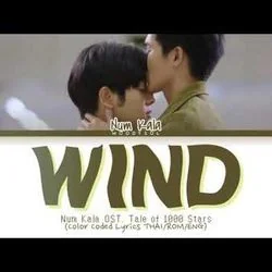 Wind Tab by Num Kala