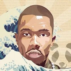 I Need It Chords by Frank Ocean