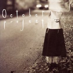 A Lonely Voice Chords by October Project