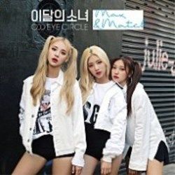 Uncover Chords by Odd Eye Circle