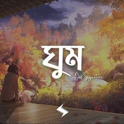 Ghum Intro by Odd Signature
