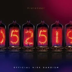 Pretender Chords by Official Hige Dandism