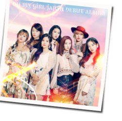 The Fifth Season Ssfwl Chords by OH MY GIRL