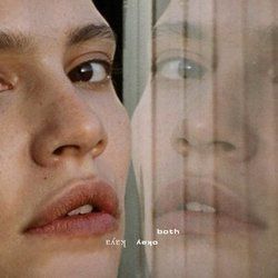 La Meg Chords by Okay Kaya