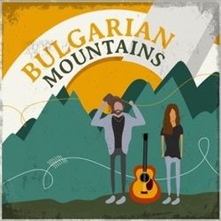 Bulgarian Mountains by Thomas Oliver
