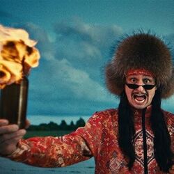 Joyride Chords by Oliver Tree