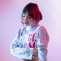 нежность Chords by оля ля