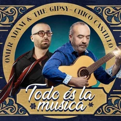 פינה של שקט Chords by עומר אדם