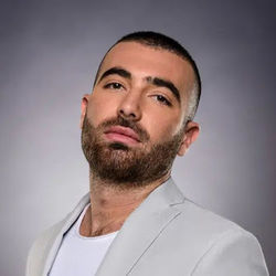 הנשיקות שלי Chords by עומר אדם